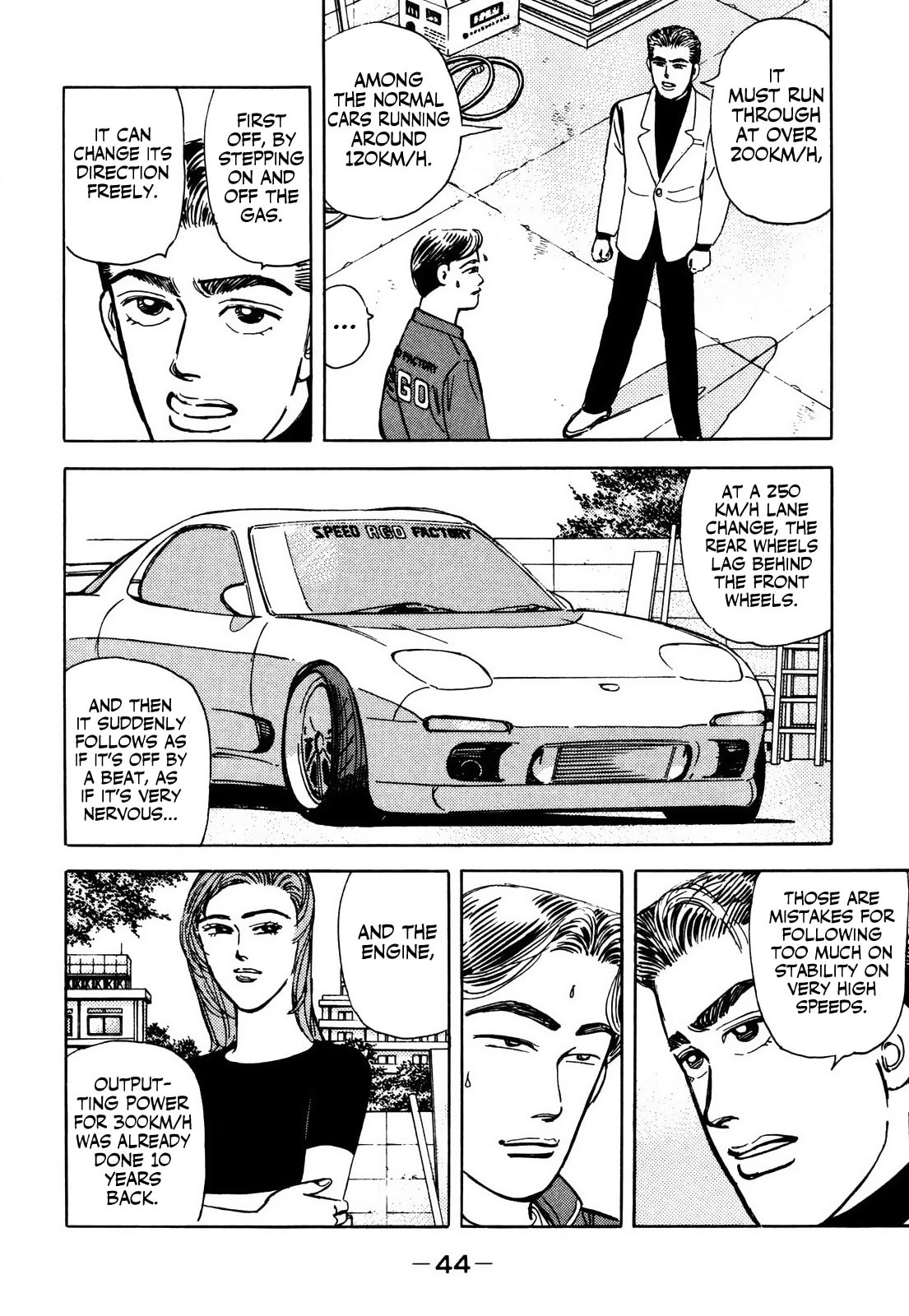 Wangan Midnight Chapter 59 page 2 - 