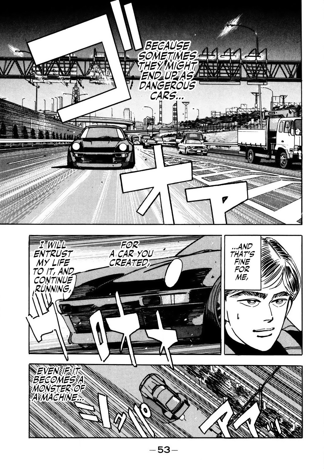 Wangan Midnight Chapter 59 page 11 - 