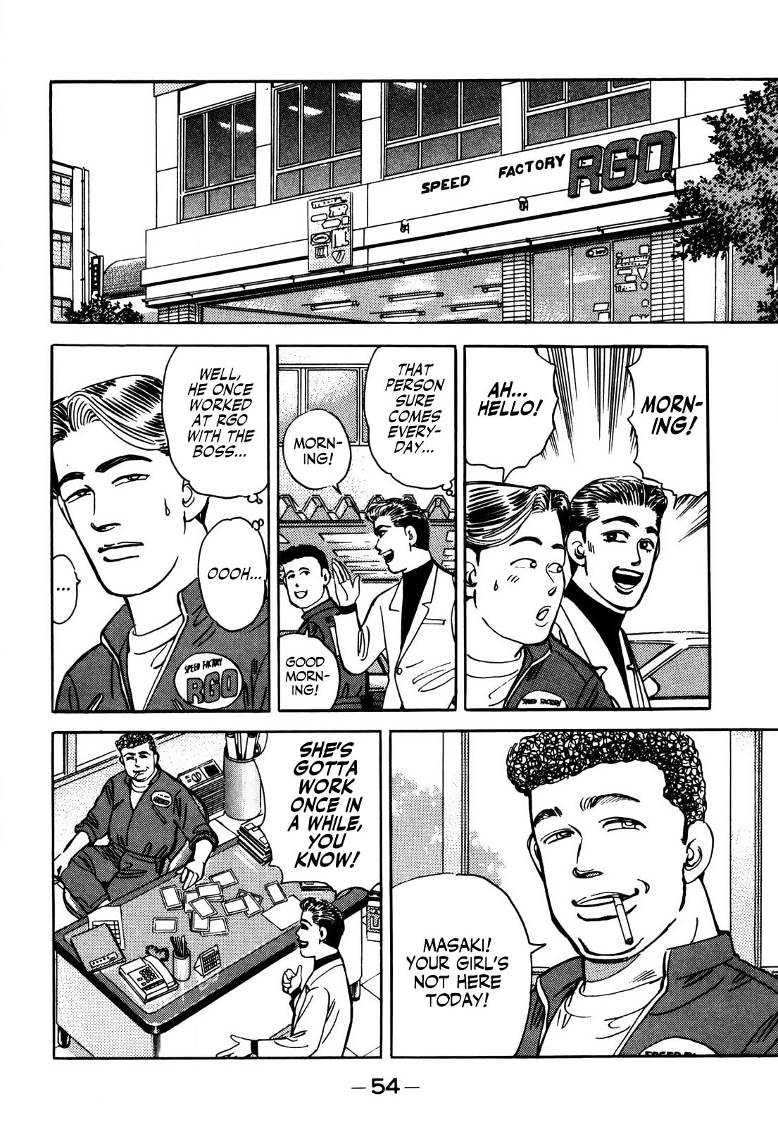 Wangan Midnight Chapter 59 page 12 - 