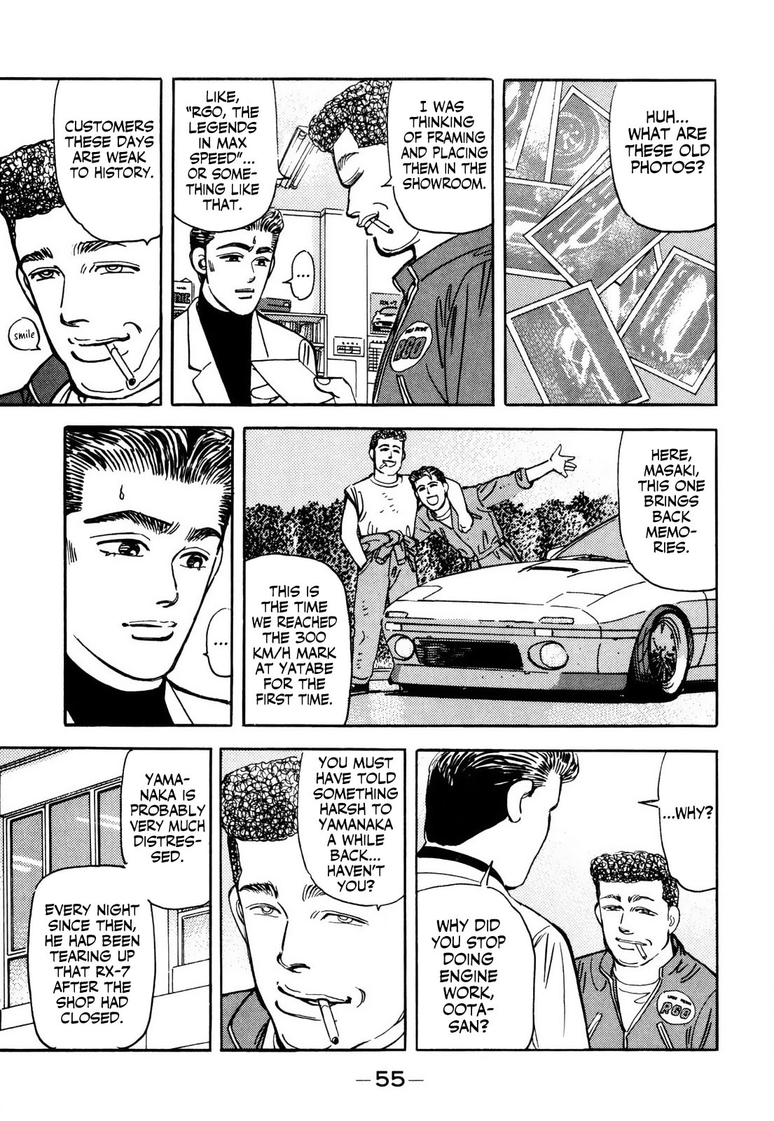 Wangan Midnight Chapter 59 page 13 - 