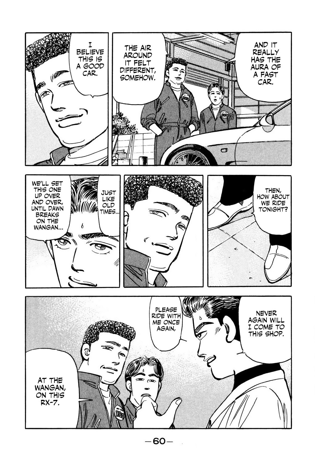 Wangan Midnight Chapter 59 page 18 - 