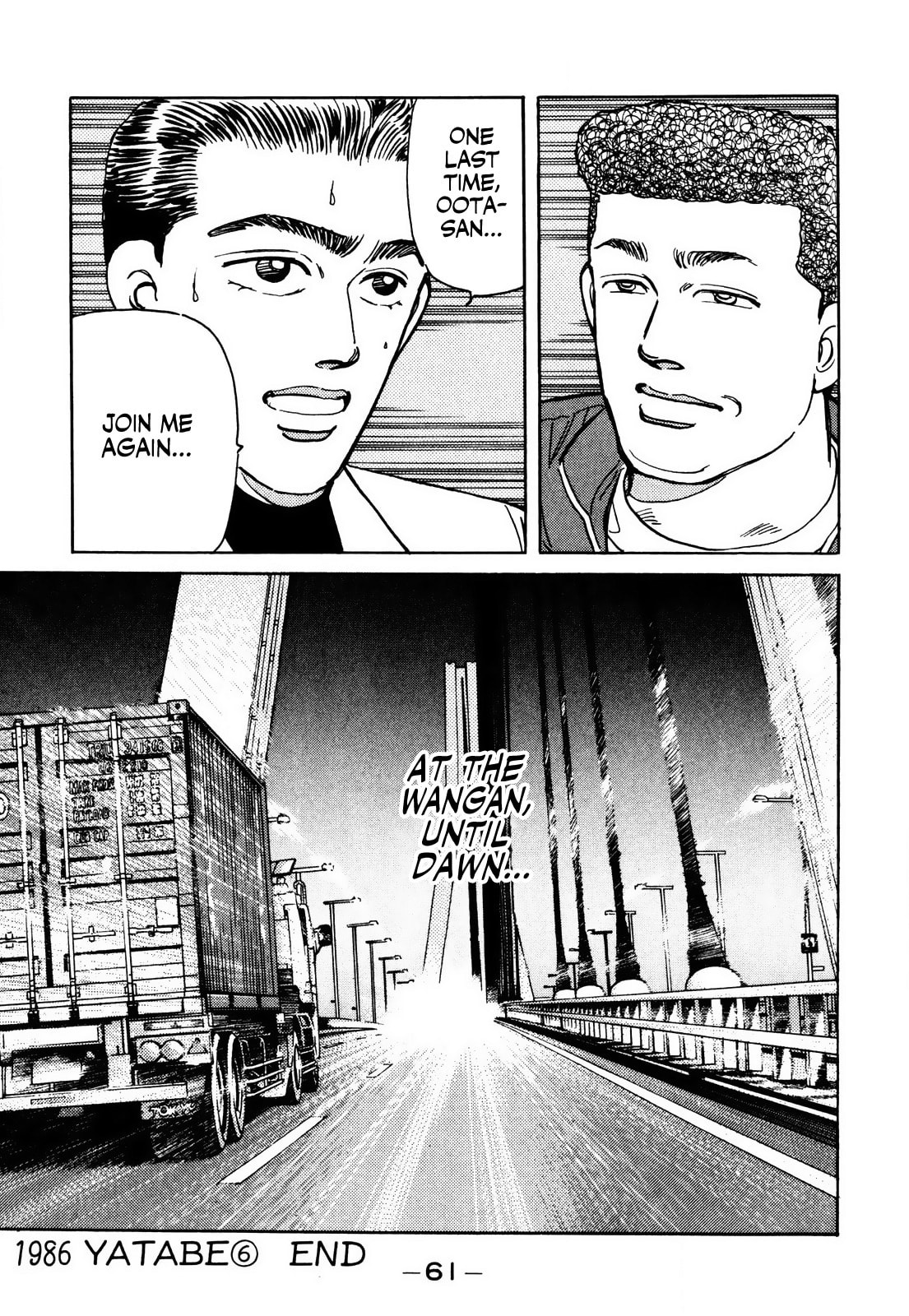 Wangan Midnight Chapter 59 page 19 - 