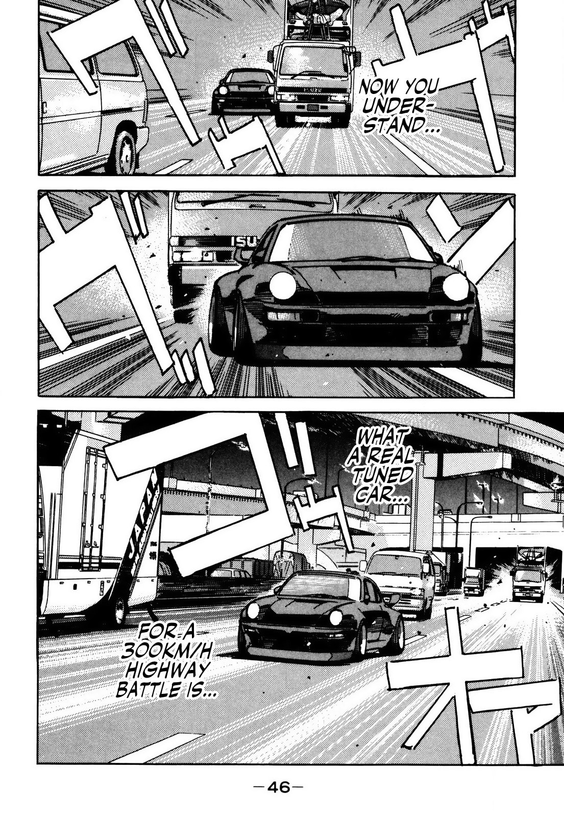 Wangan Midnight Chapter 59 page 4 - 