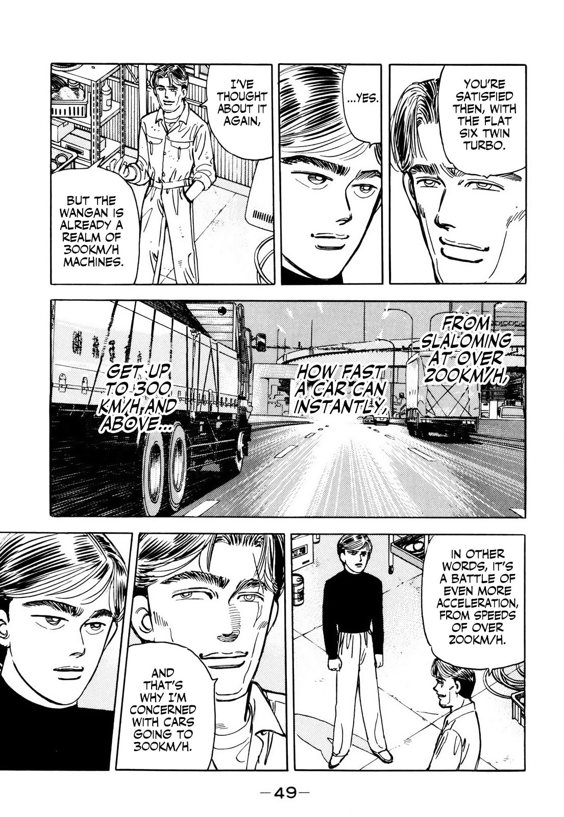 Wangan Midnight Chapter 59 page 7 - 