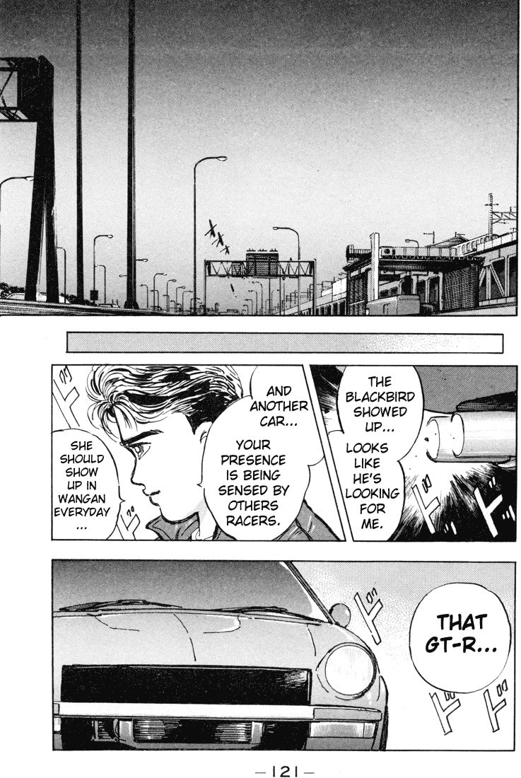 Wangan Midnight Chapter 6 page 12 - 