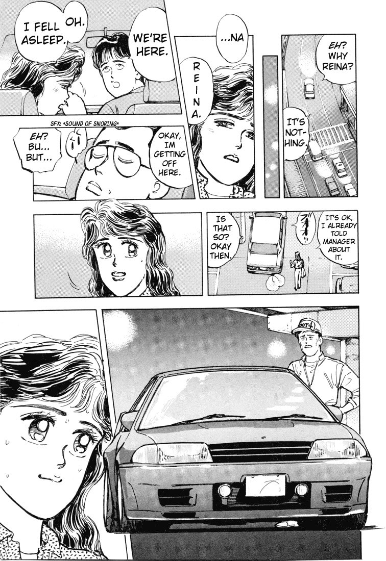 Wangan Midnight Chapter 6 page 3 - 