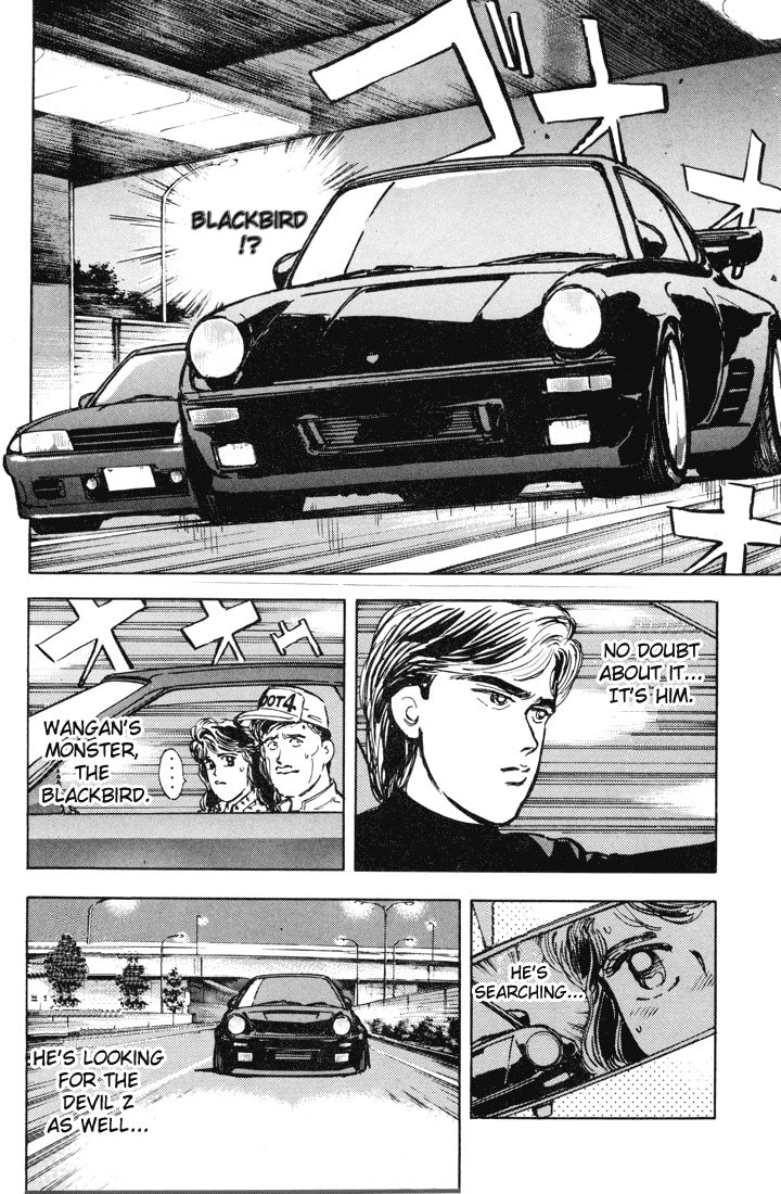 Wangan Midnight Chapter 6 page 6 - 