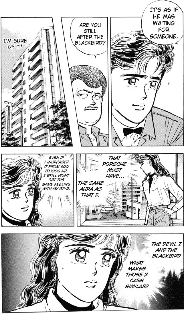 Wangan Midnight Chapter 6 page 8 - 