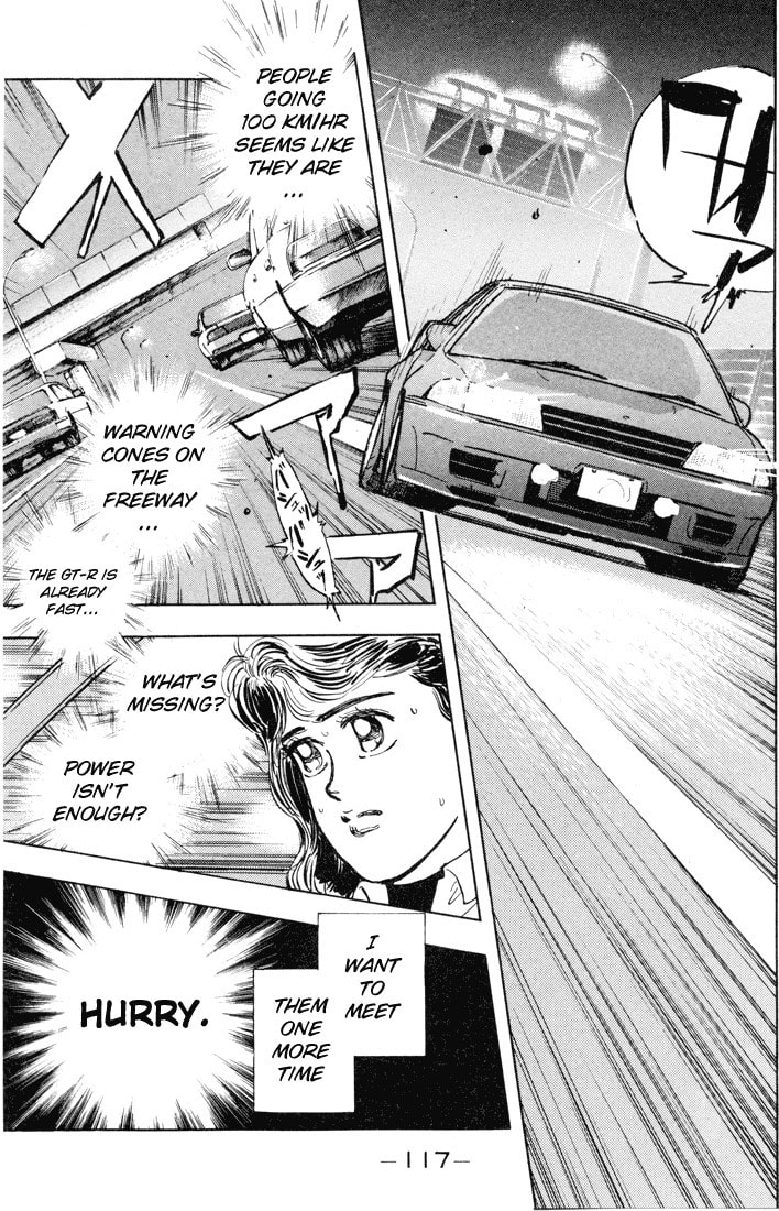 Wangan Midnight Chapter 6 page 9 - 