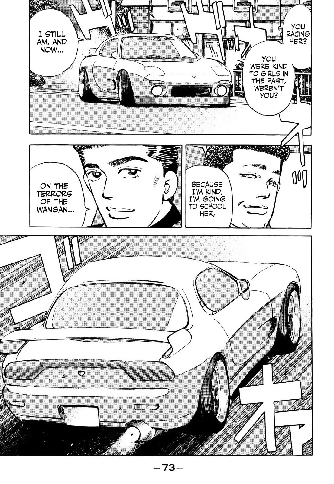 Wangan Midnight Chapter 60 page 11 - 