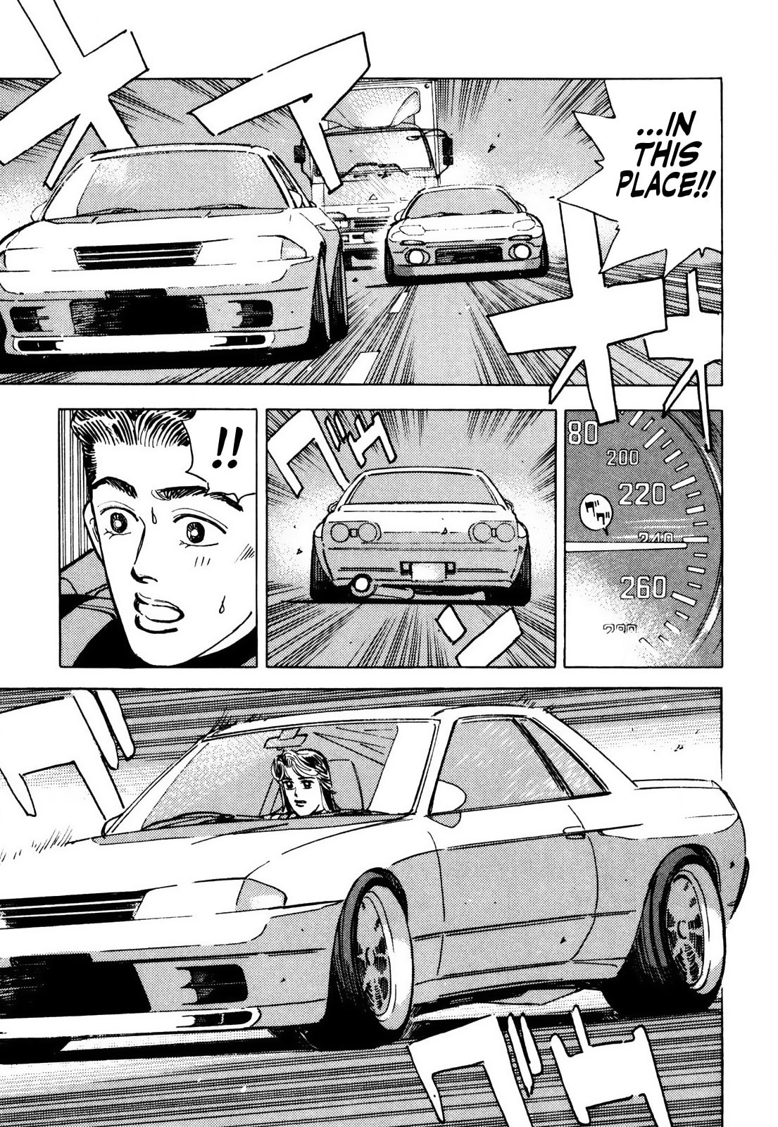 Wangan Midnight Chapter 60 page 13 - 