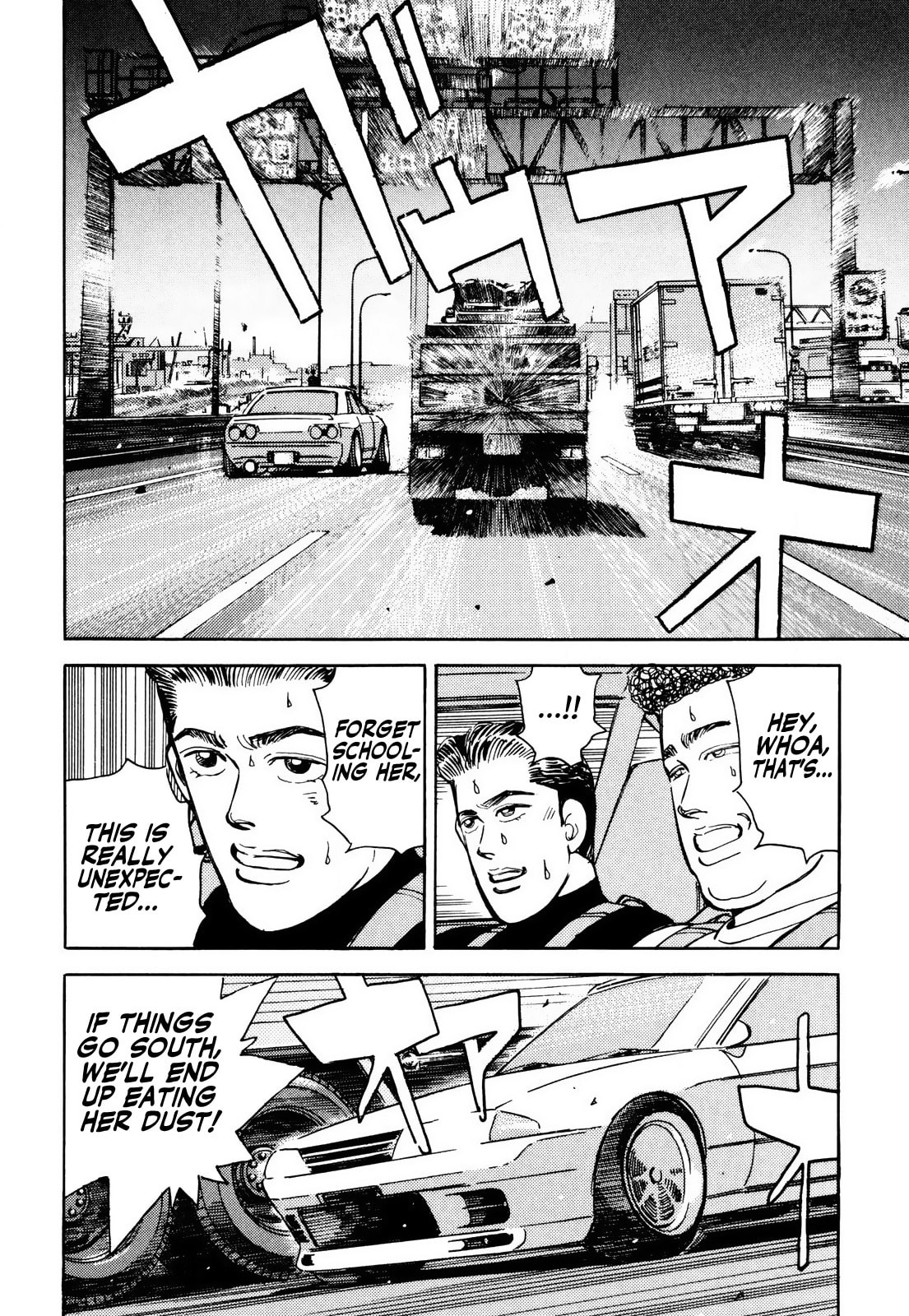 Wangan Midnight Chapter 60 page 14 - 