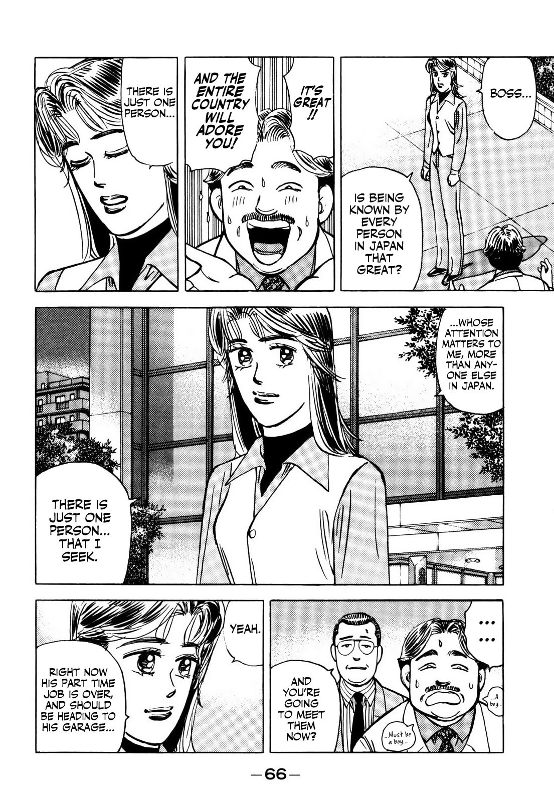 Wangan Midnight Chapter 60 page 4 - 