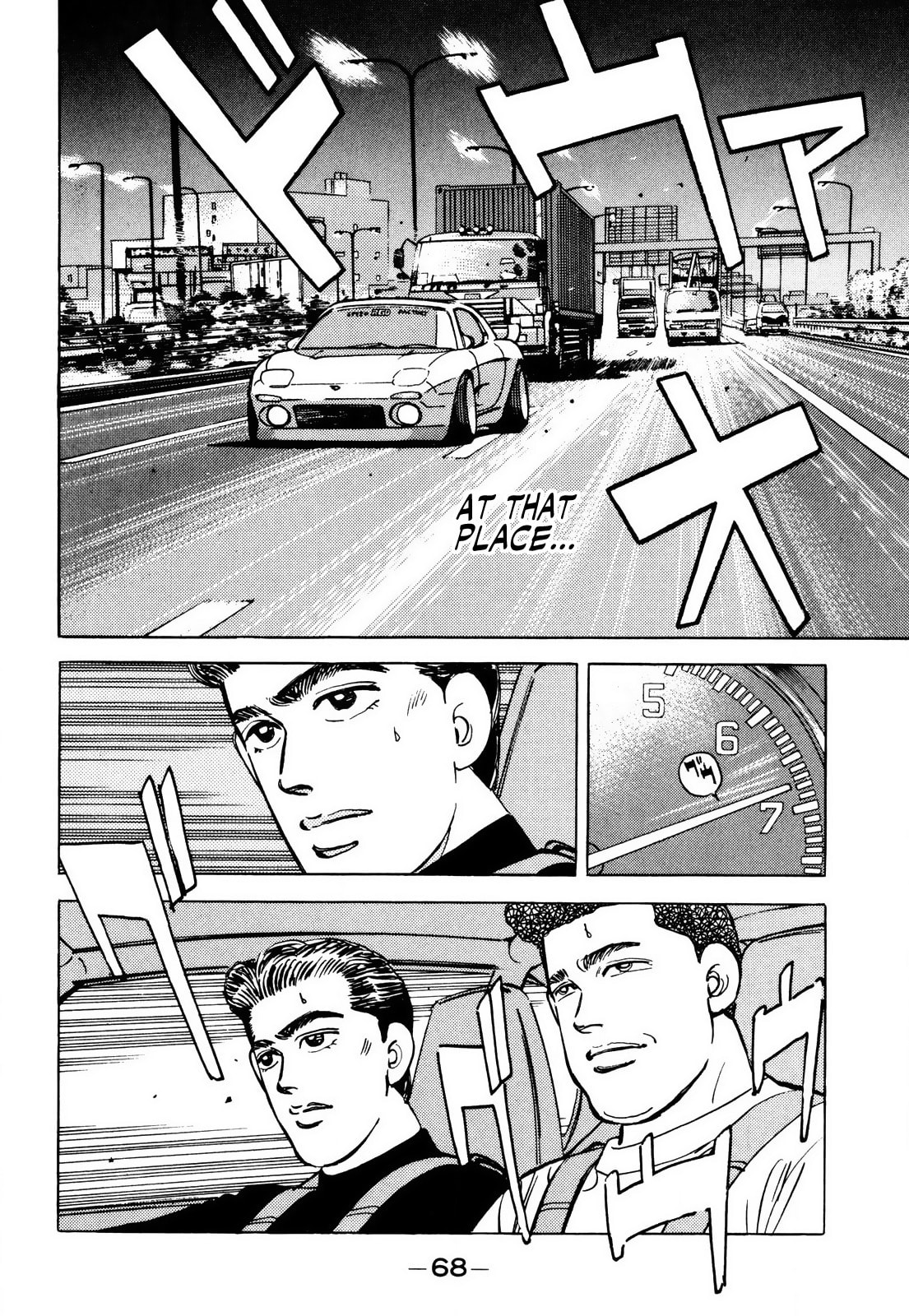 Wangan Midnight Chapter 60 page 6 - 