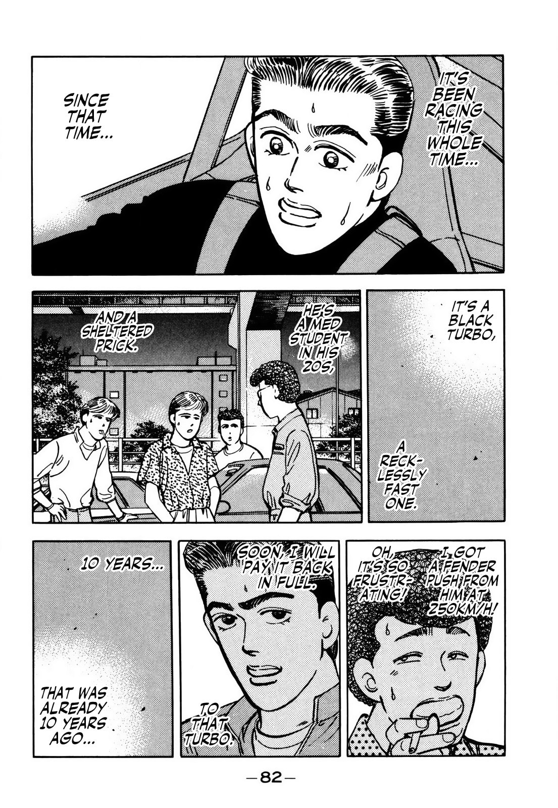 Wangan Midnight Chapter 61 page 2 - 