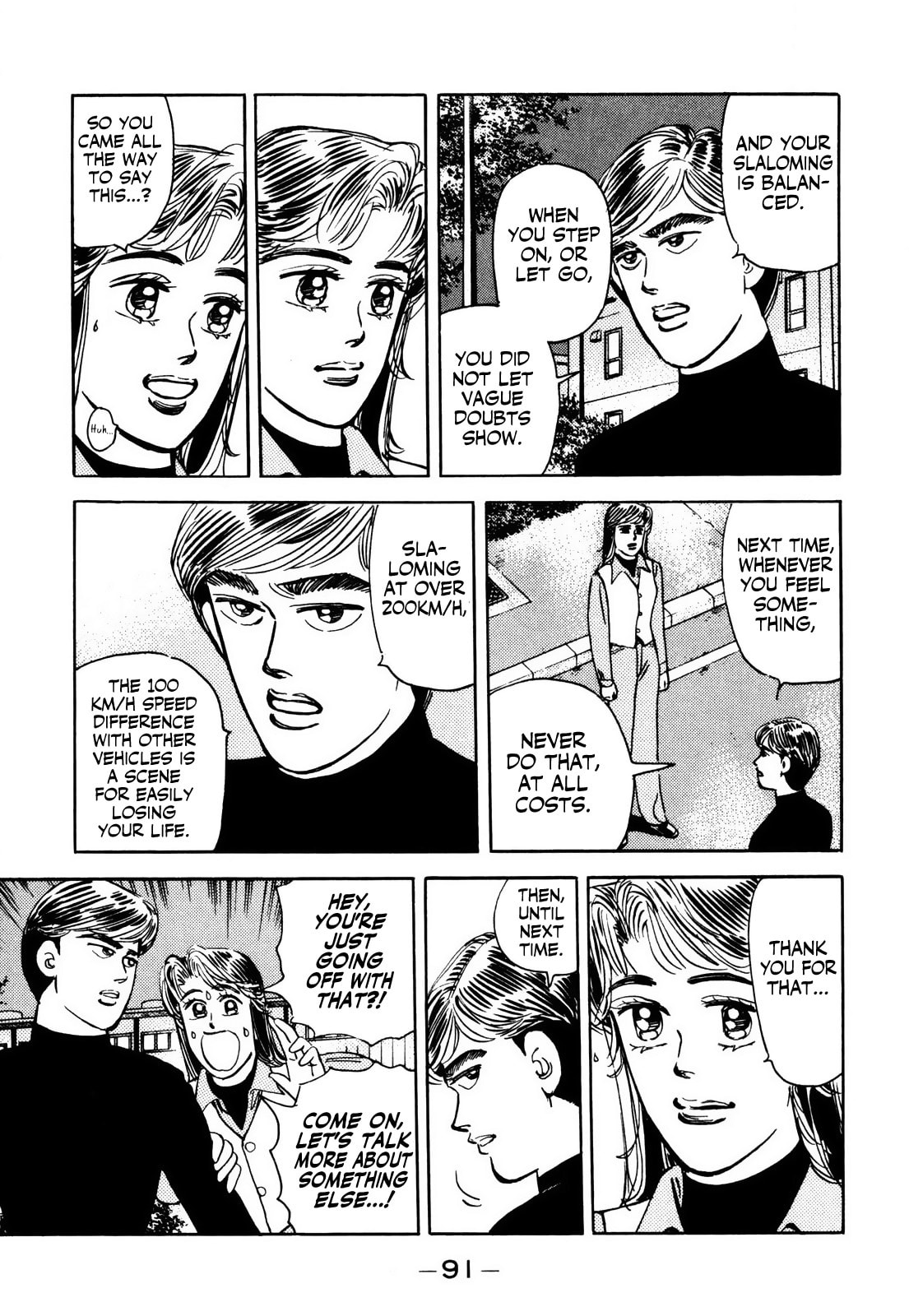 Wangan Midnight Chapter 61 page 11 - 