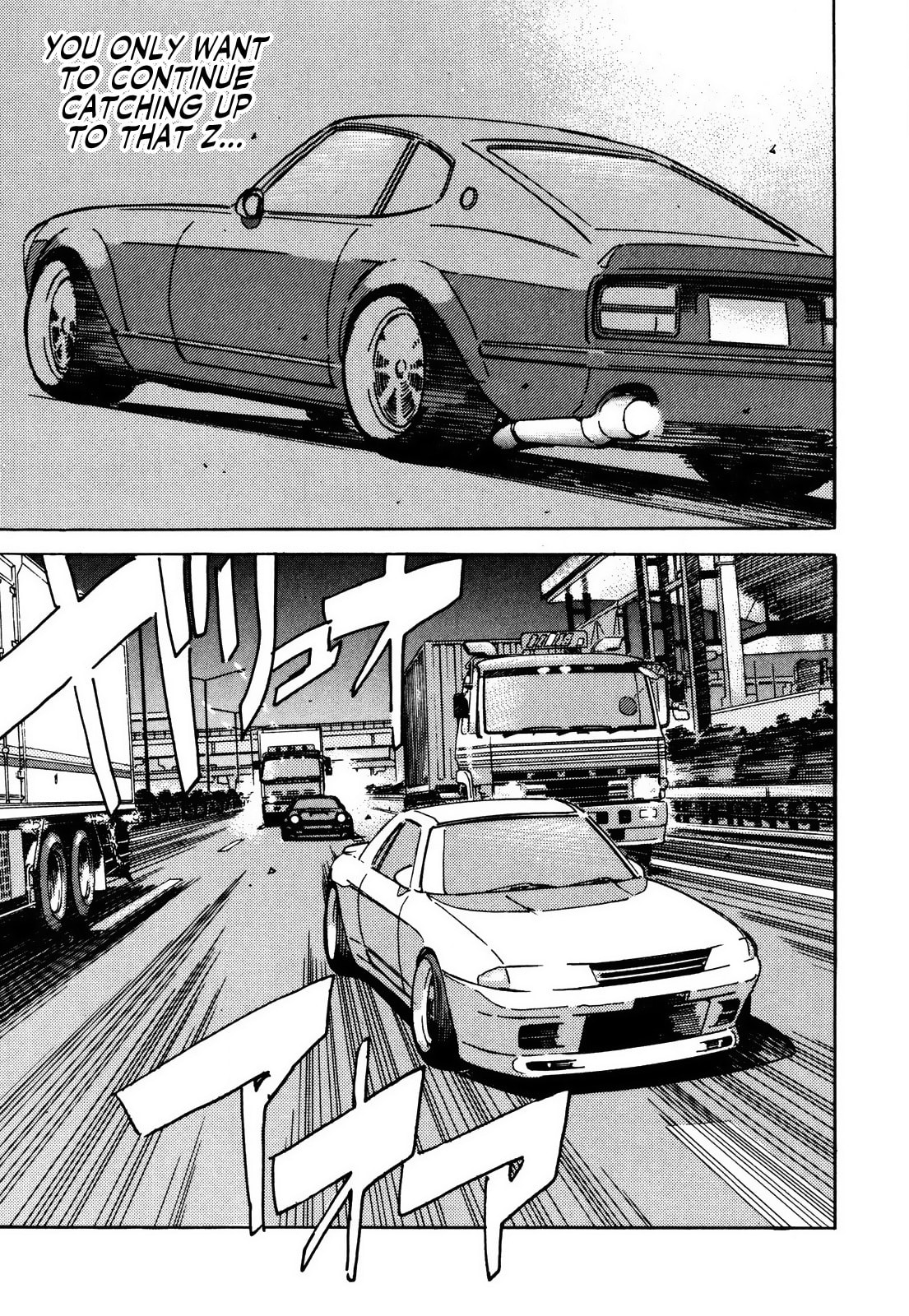Wangan Midnight Chapter 61 page 9 - 