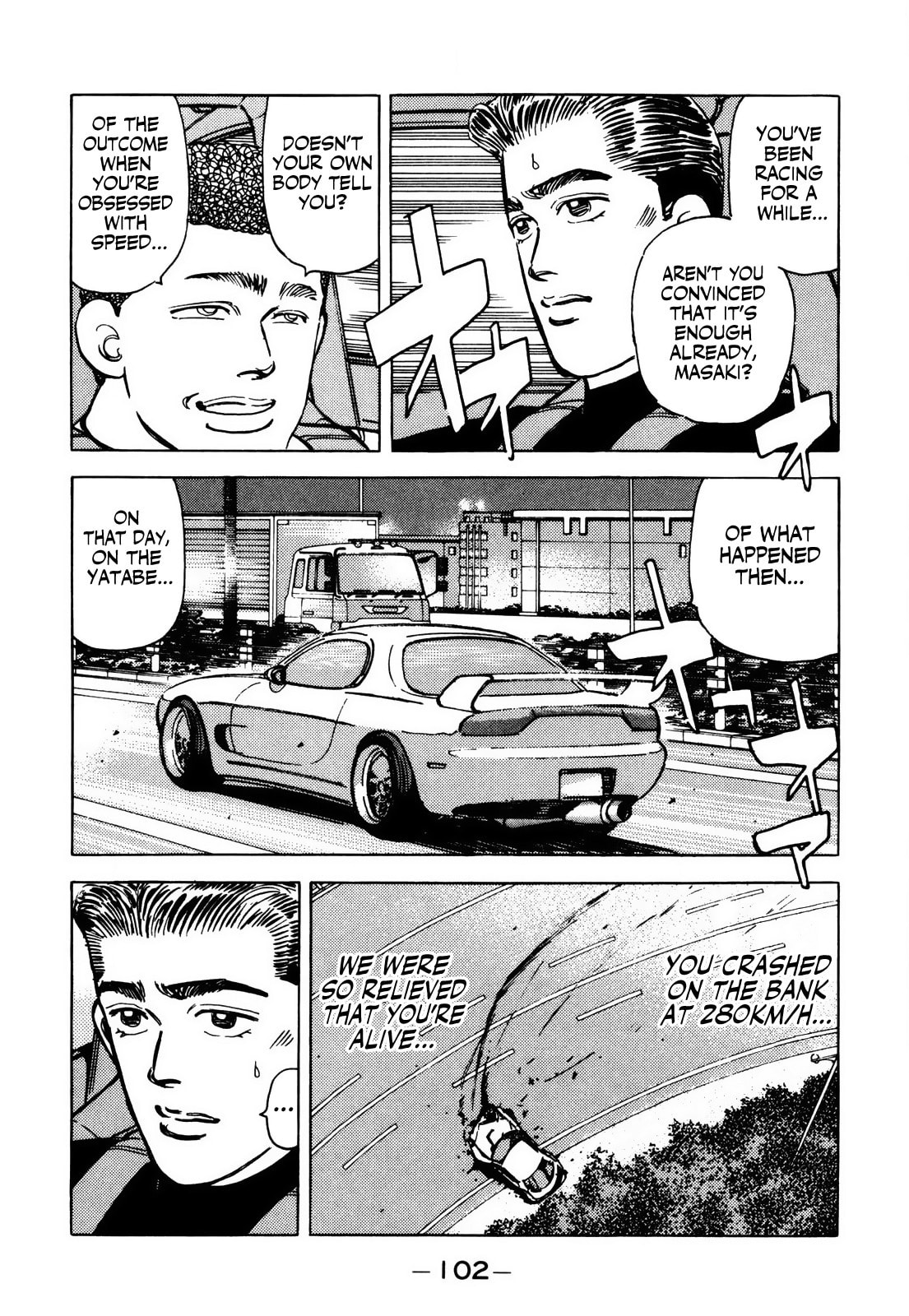 Wangan Midnight Chapter 62 page 2 - 