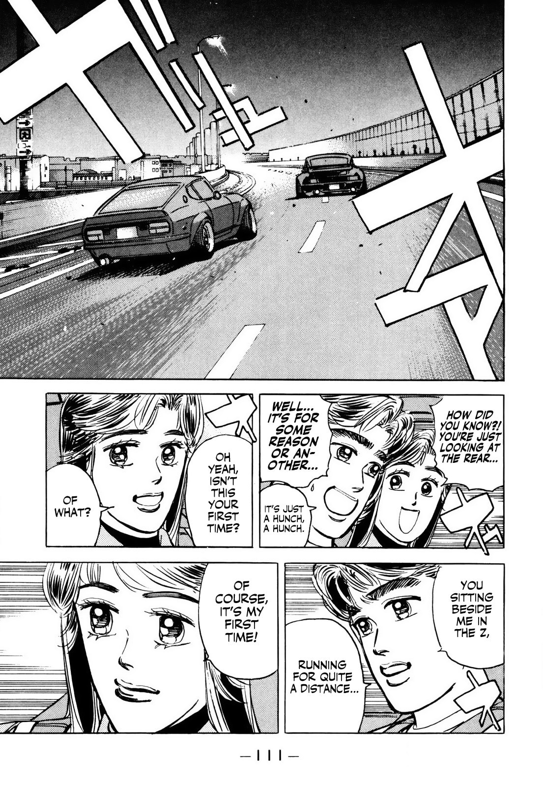 Wangan Midnight Chapter 62 page 11 - 