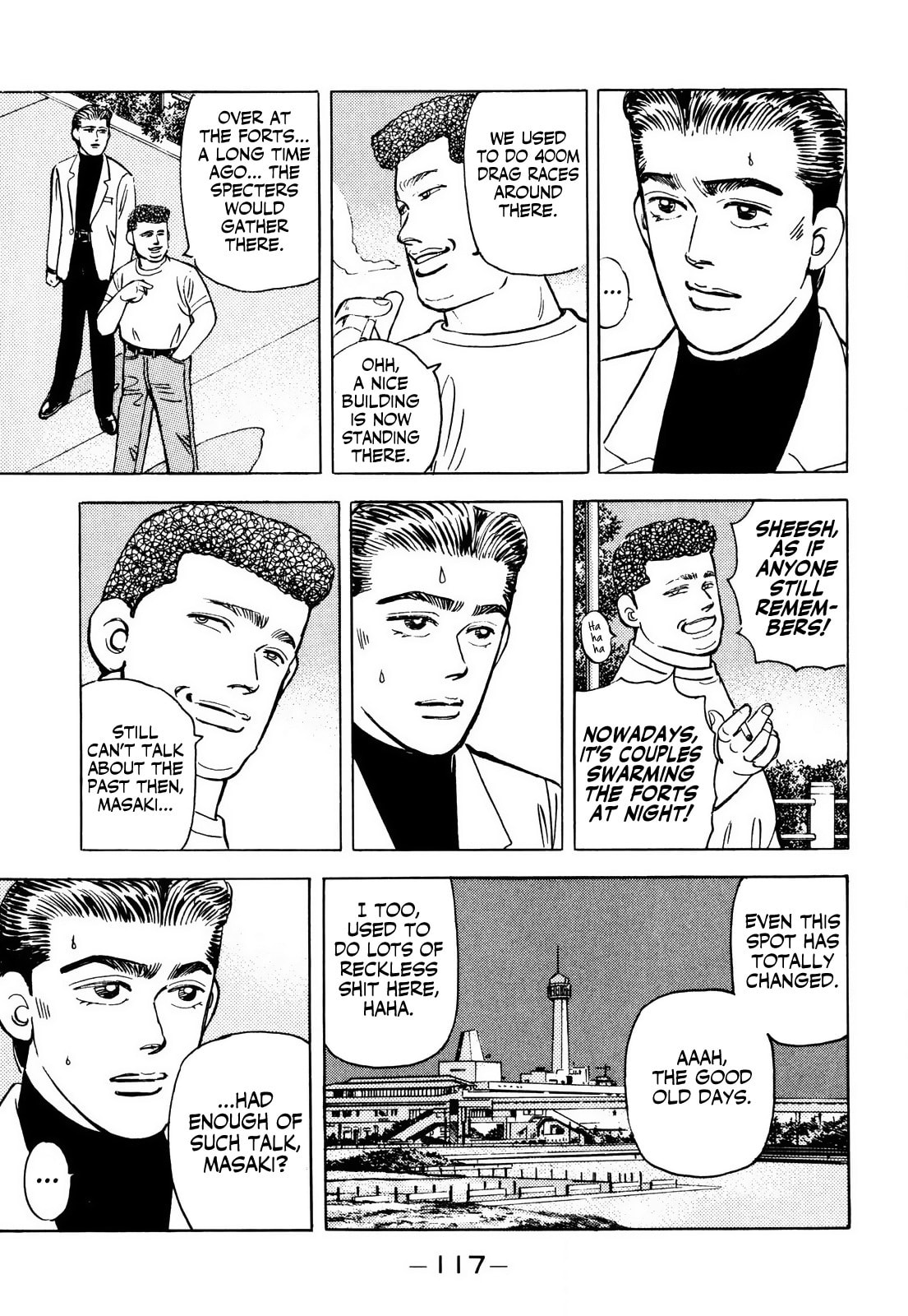 Wangan Midnight Chapter 62 page 17 - 
