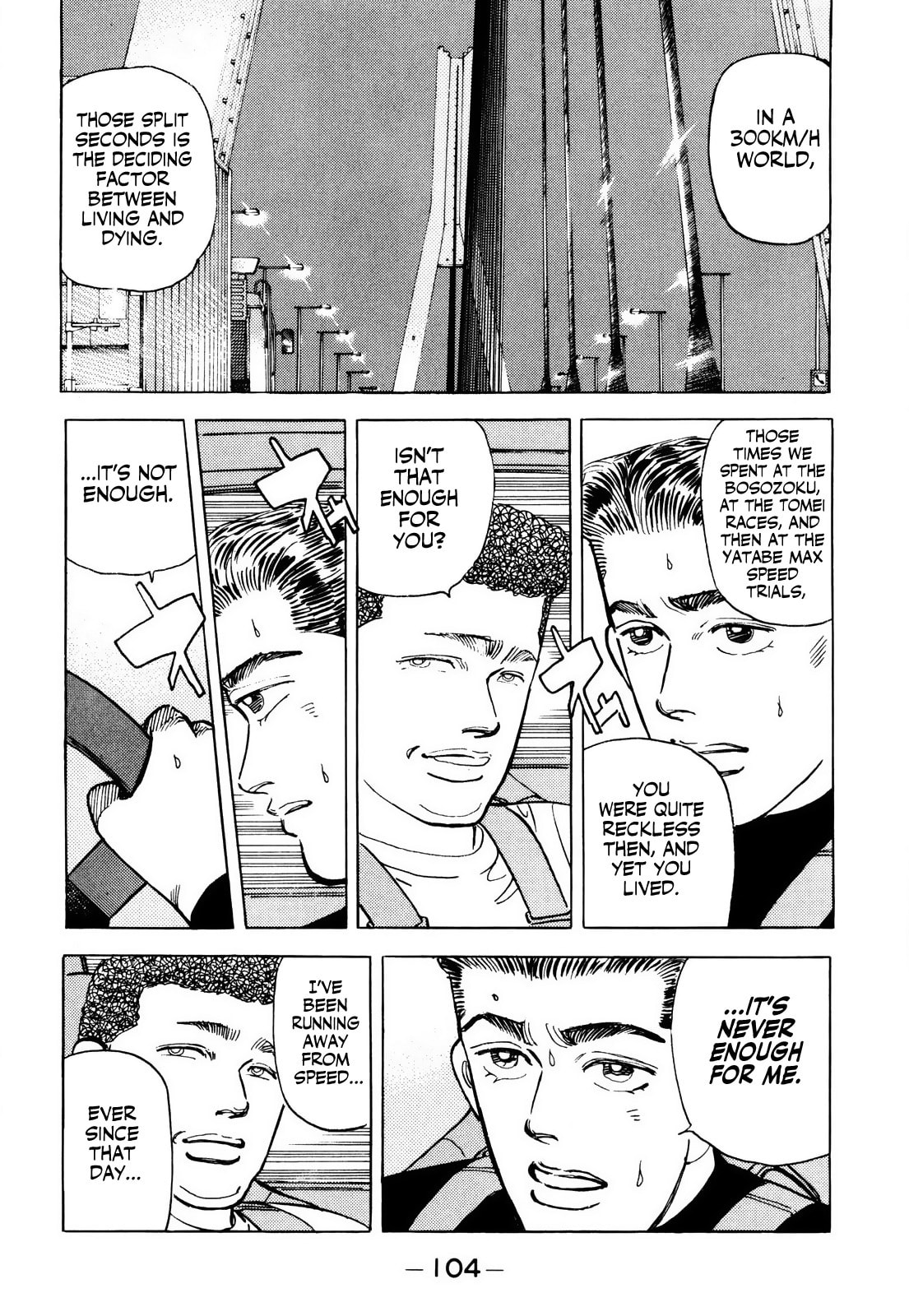 Wangan Midnight Chapter 62 page 4 - 