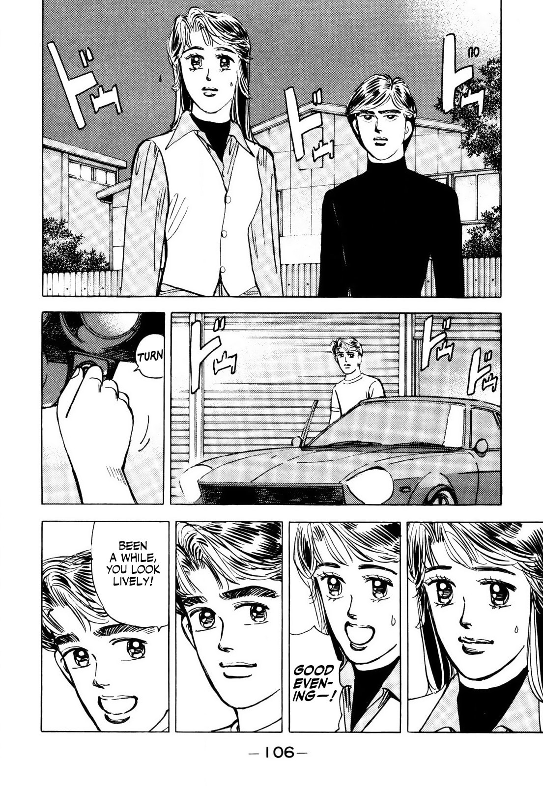 Wangan Midnight Chapter 62 page 6 - 
