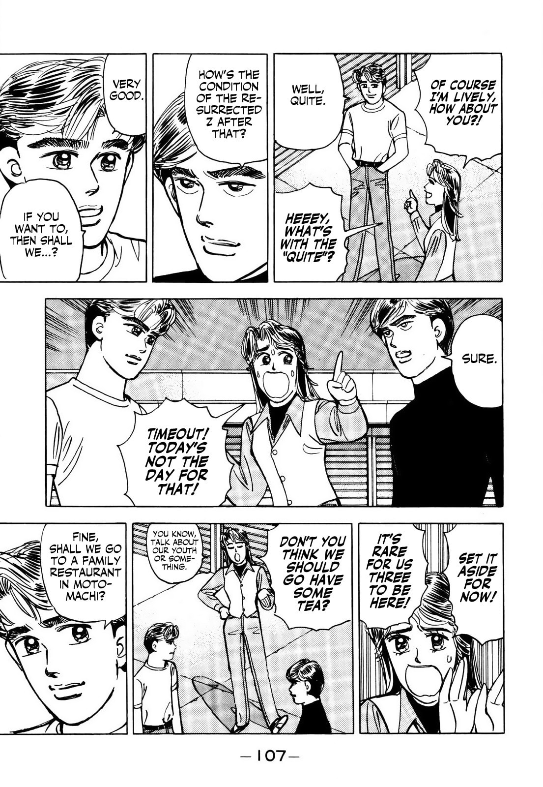 Wangan Midnight Chapter 62 page 7 - 
