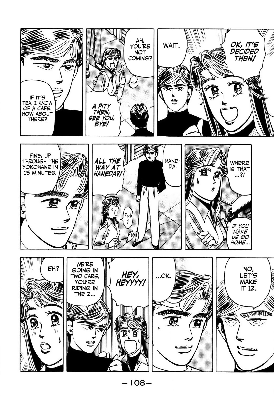 Wangan Midnight Chapter 62 page 8 - 