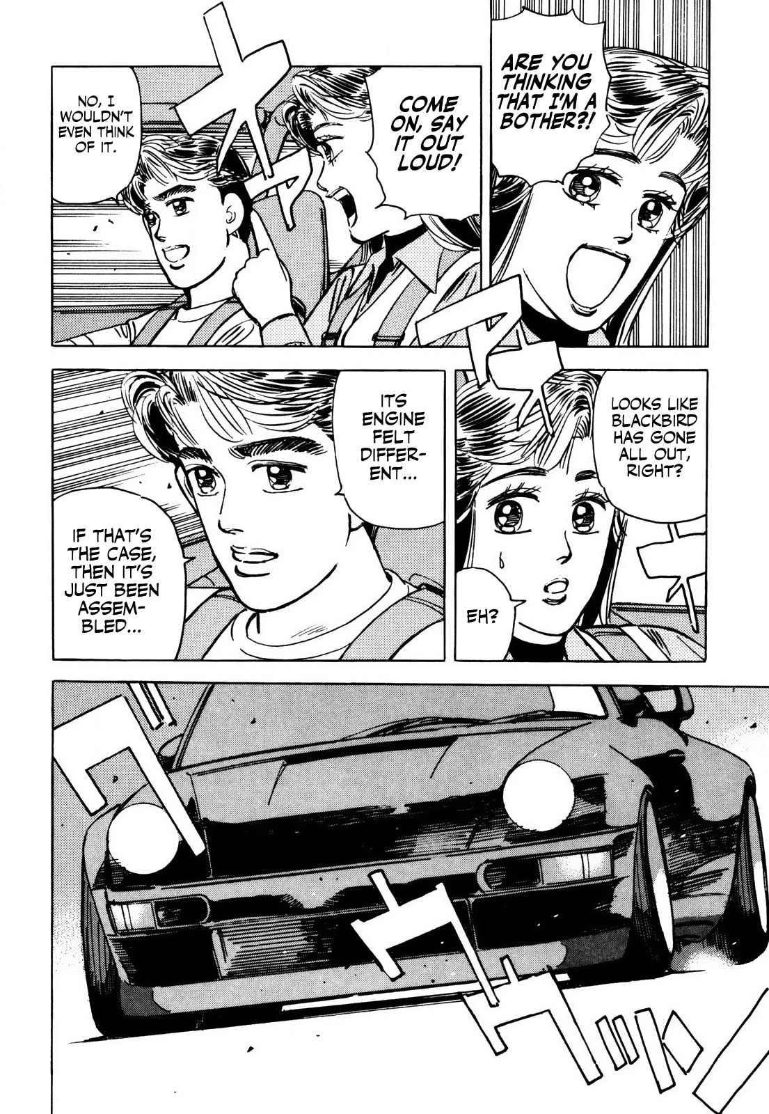 Wangan Midnight Chapter 62 page 10 - 
