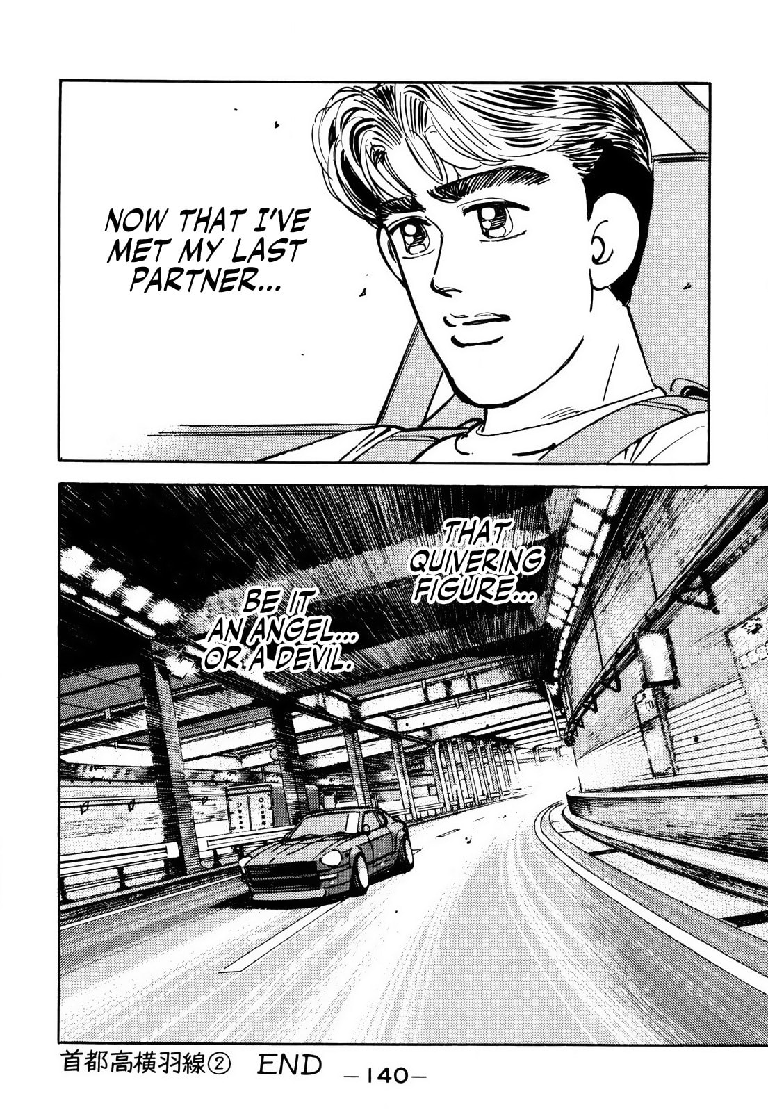 Wangan Midnight Chapter 63 page 20 - 