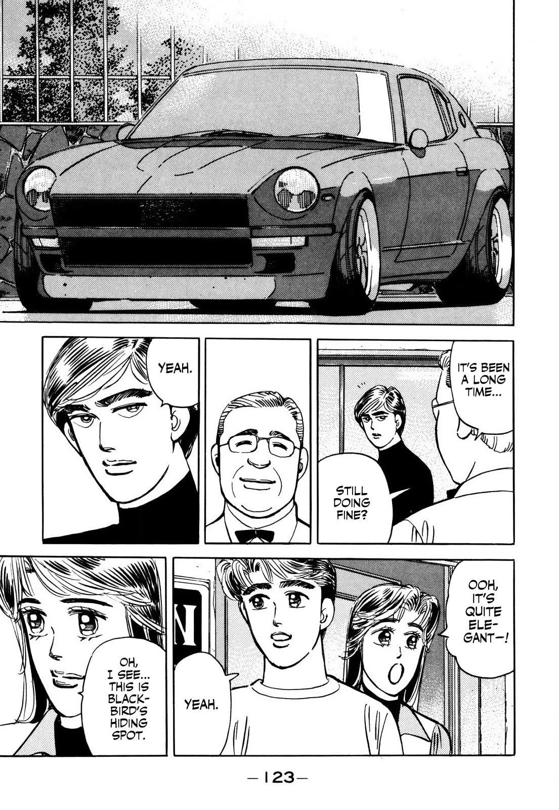 Wangan Midnight Chapter 63 page 3 - 