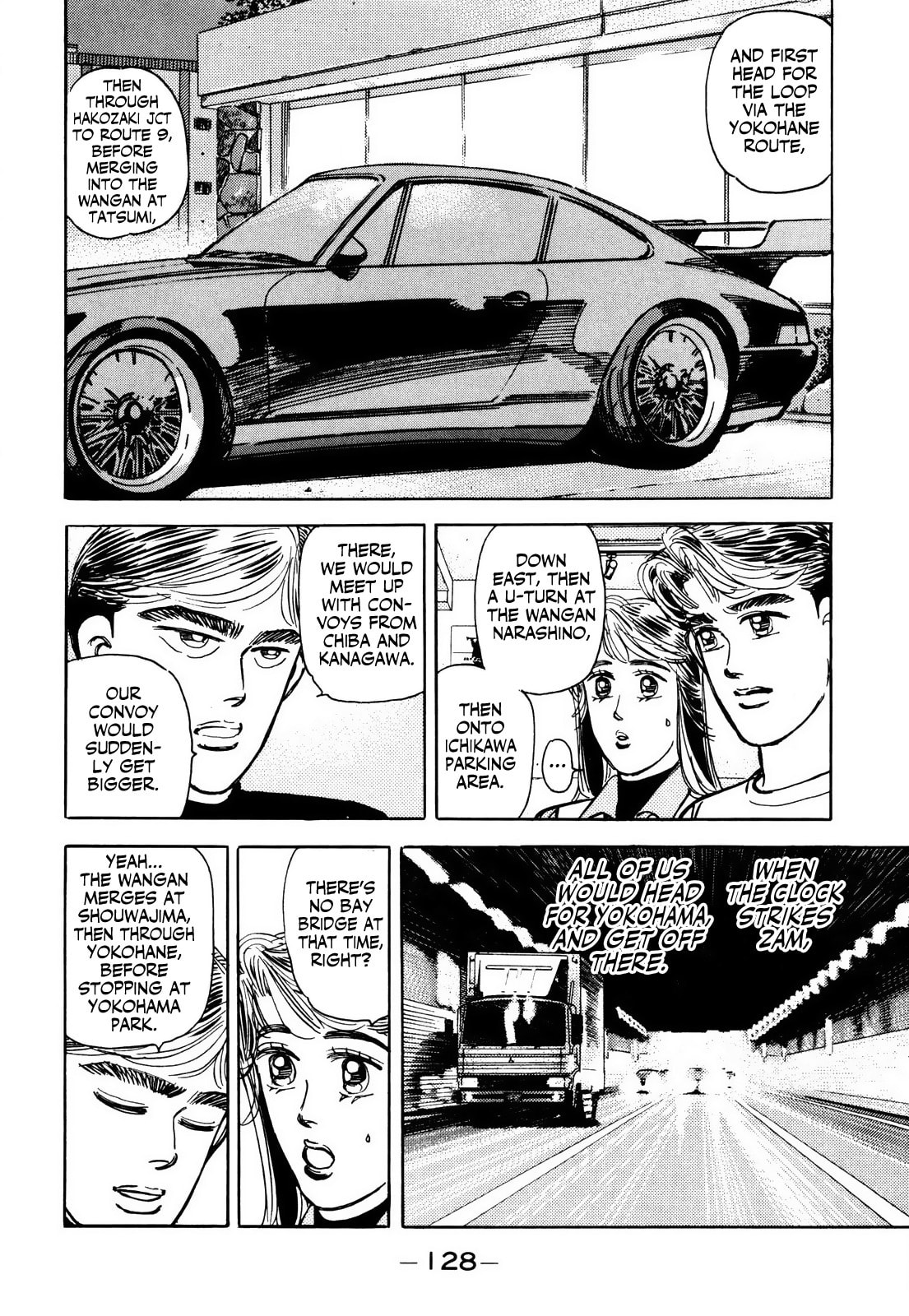 Wangan Midnight Chapter 63 page 8 - 
