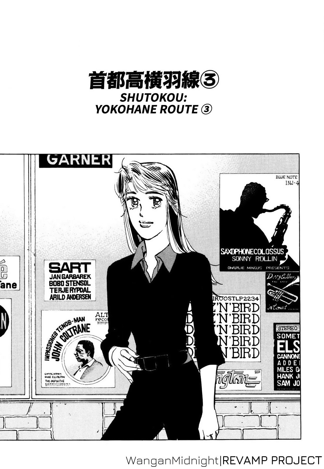 Wangan Midnight Chapter 64 page 1 - 
