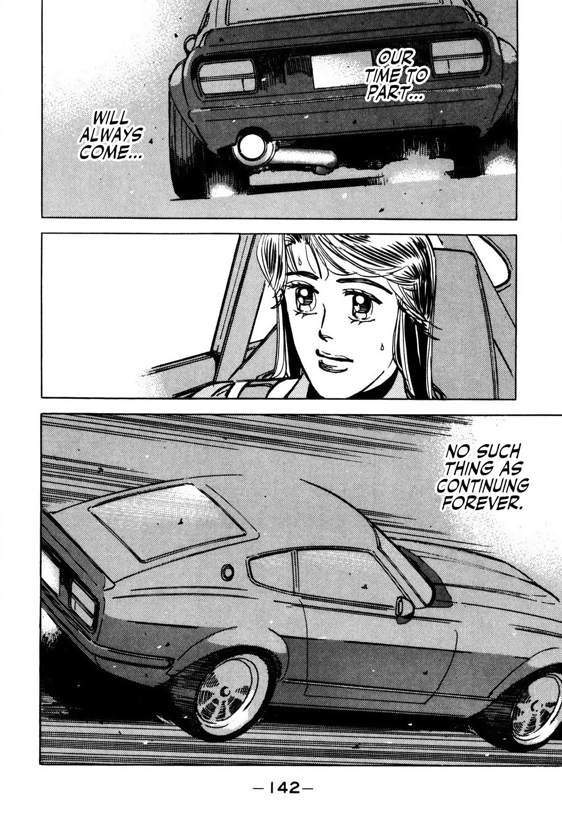 Wangan Midnight Chapter 64 page 2 - 