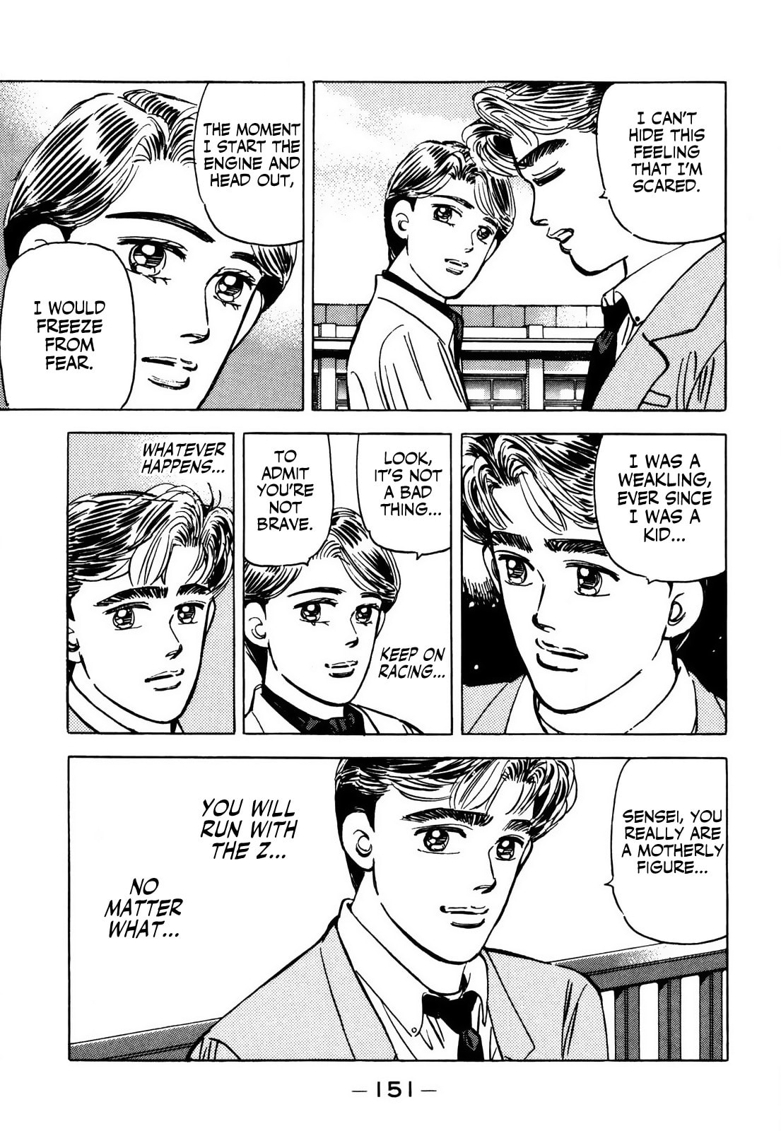 Wangan Midnight Chapter 64 page 11 - 