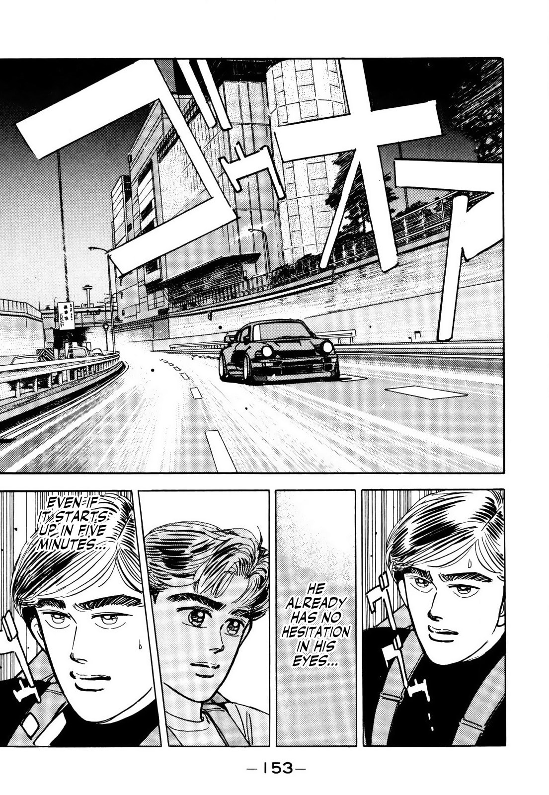 Wangan Midnight Chapter 64 page 13 - 