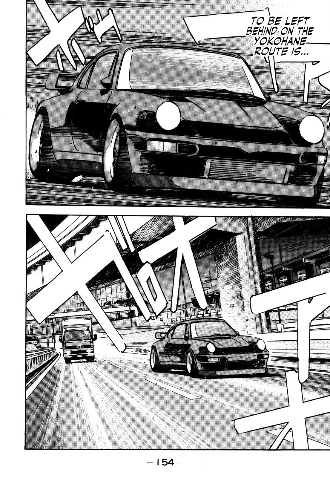 Wangan Midnight Chapter 64 page 14 - 