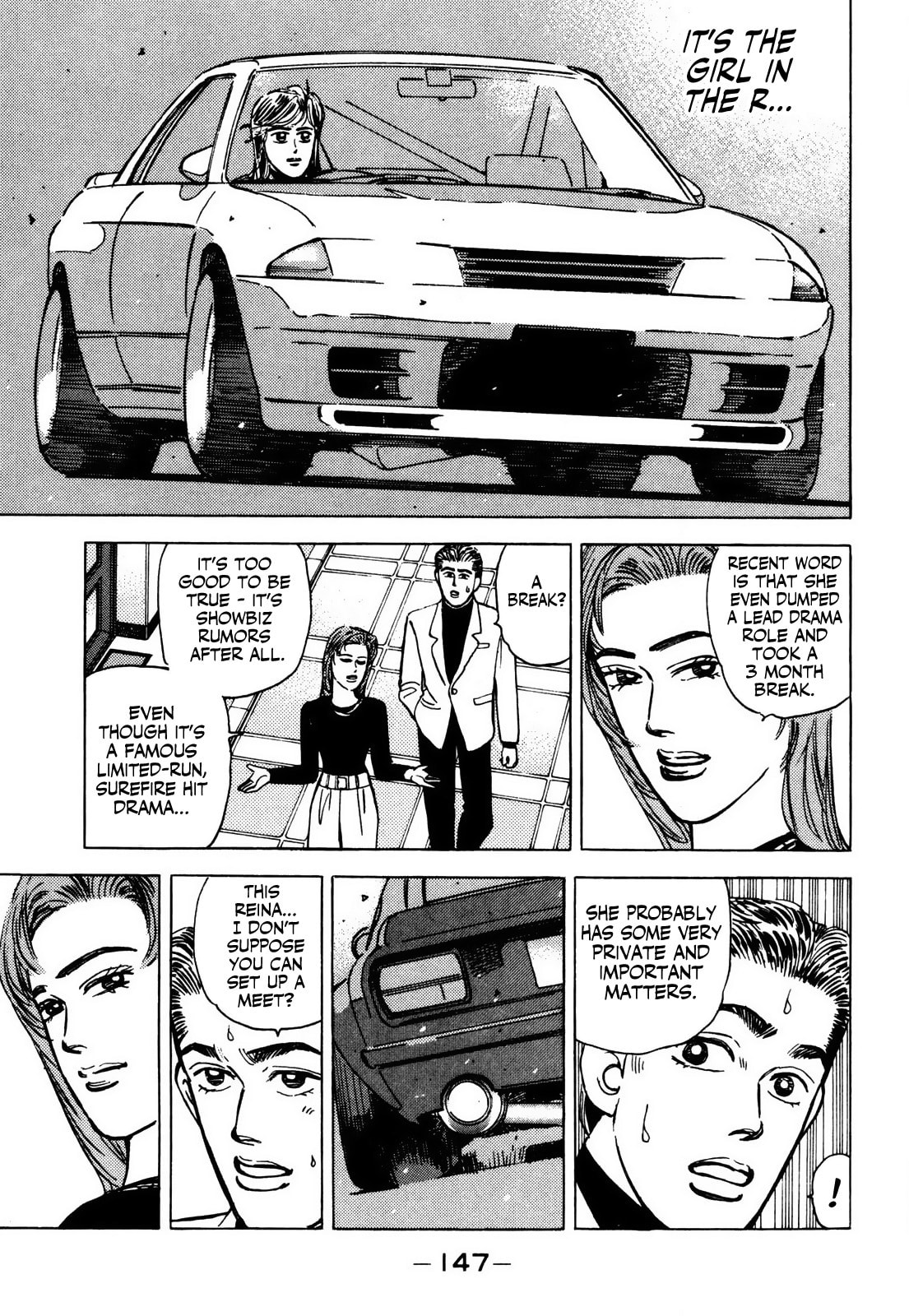 Wangan Midnight Chapter 64 page 7 - 