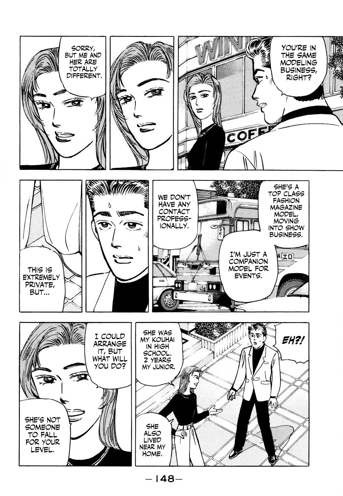 Wangan Midnight Chapter 64 page 8 - 