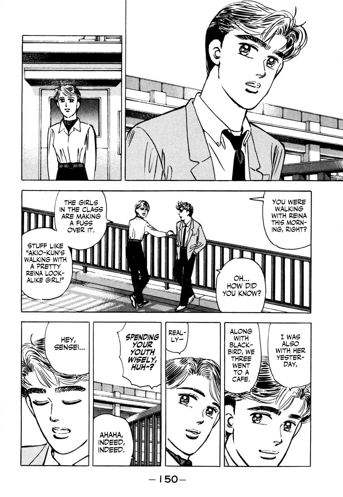 Wangan Midnight Chapter 64 page 10 - 