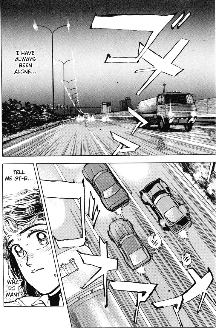 Wangan Midnight Chapter 7 page 11 - 