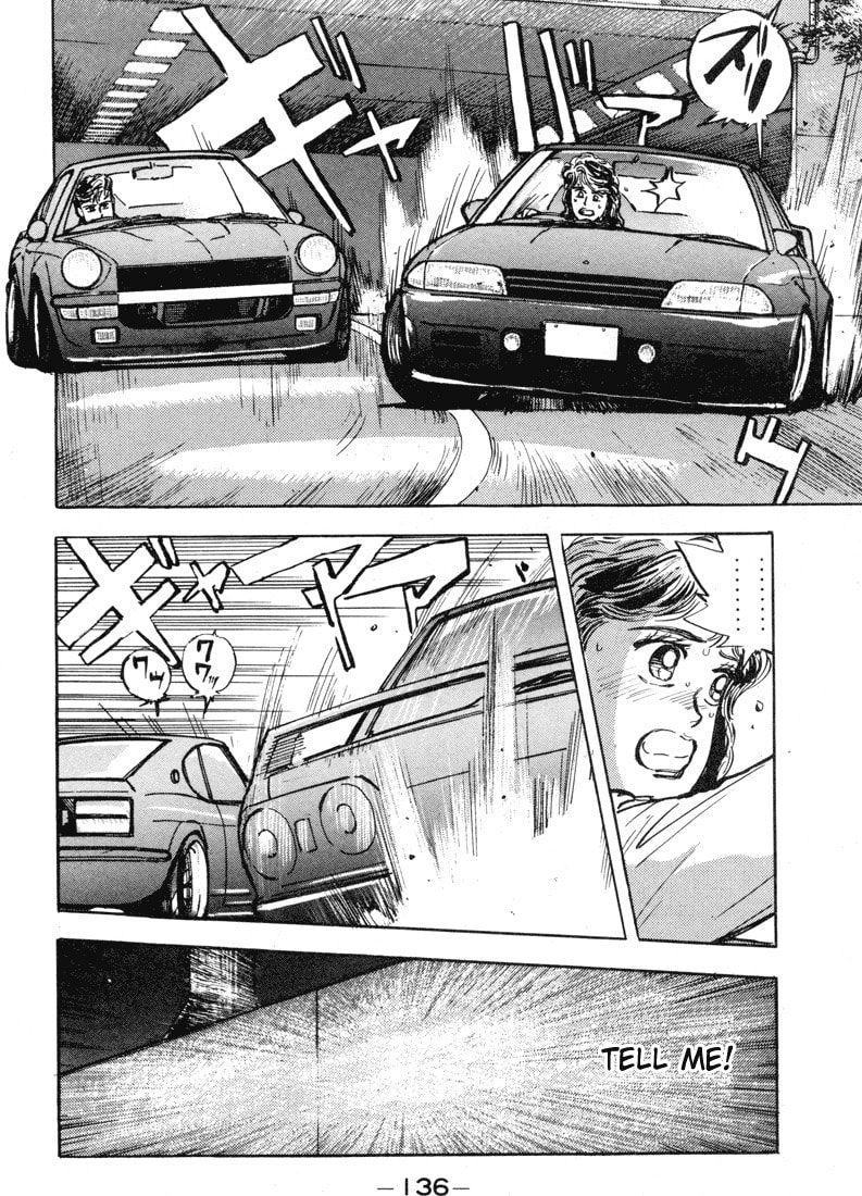 Wangan Midnight Chapter 7 page 13 - 