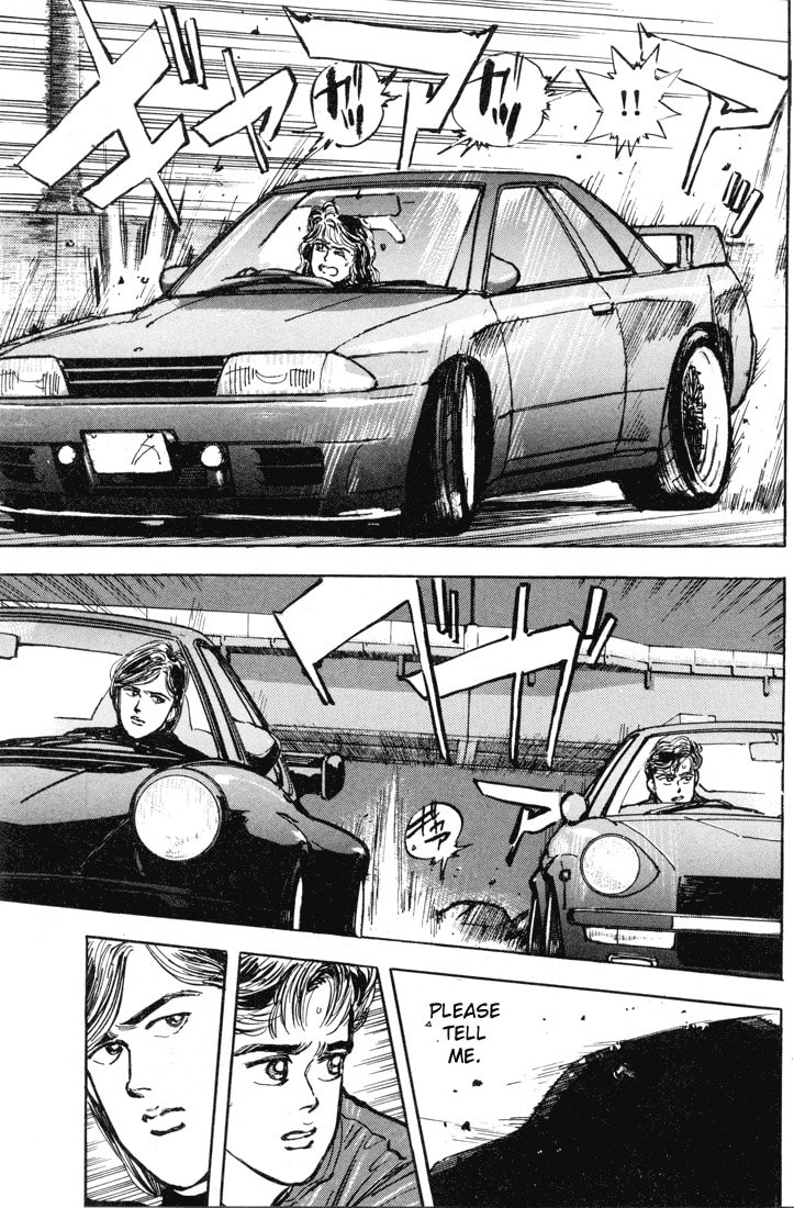 Wangan Midnight Chapter 7 page 14 - 