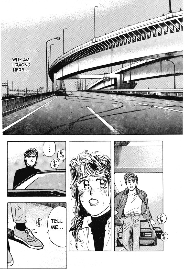 Wangan Midnight Chapter 7 page 15 - 