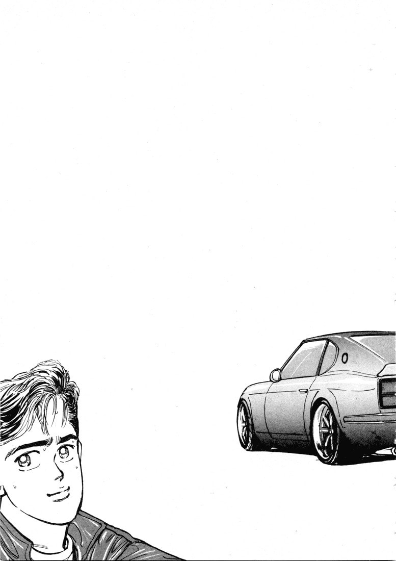 Wangan Midnight Chapter 7 page 18 - 