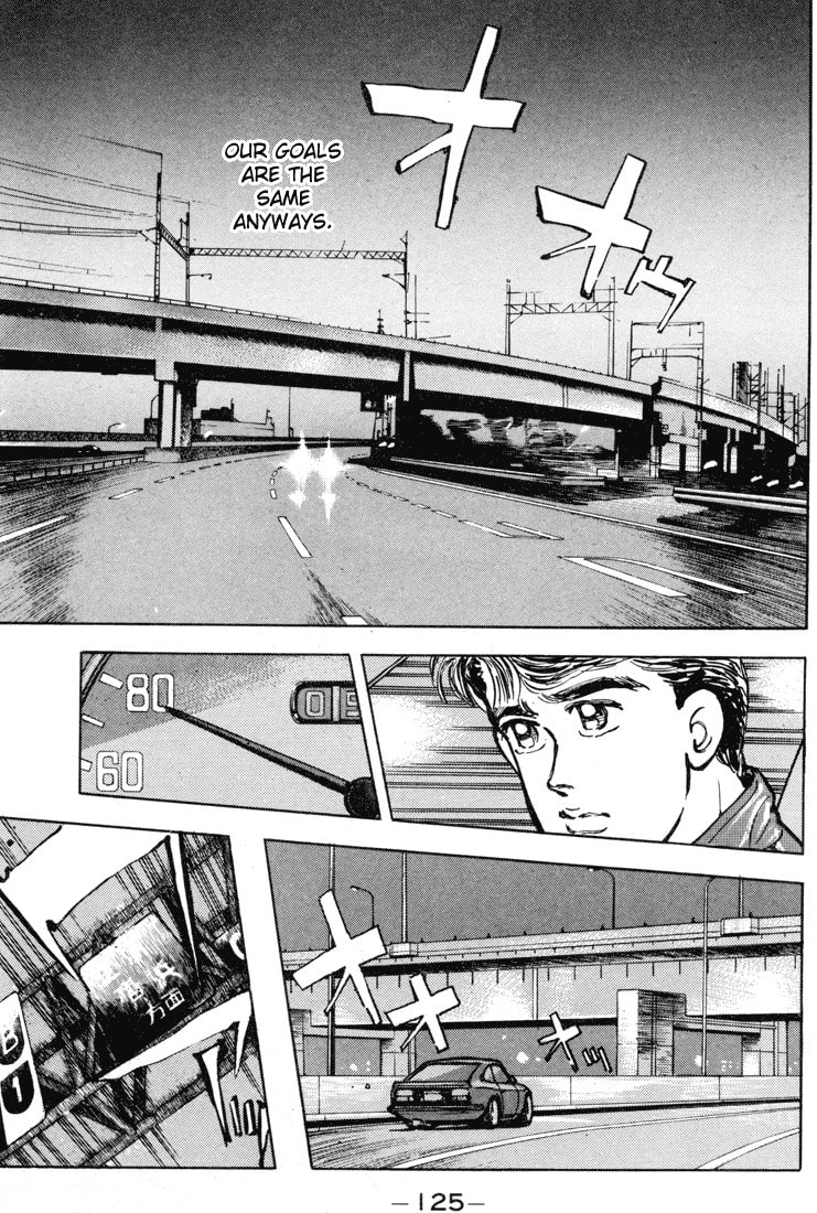 Wangan Midnight Chapter 7 page 3 - 
