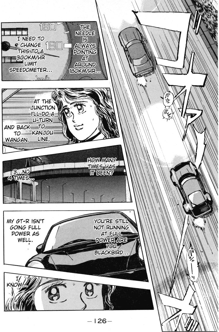 Wangan Midnight Chapter 7 page 4 - 