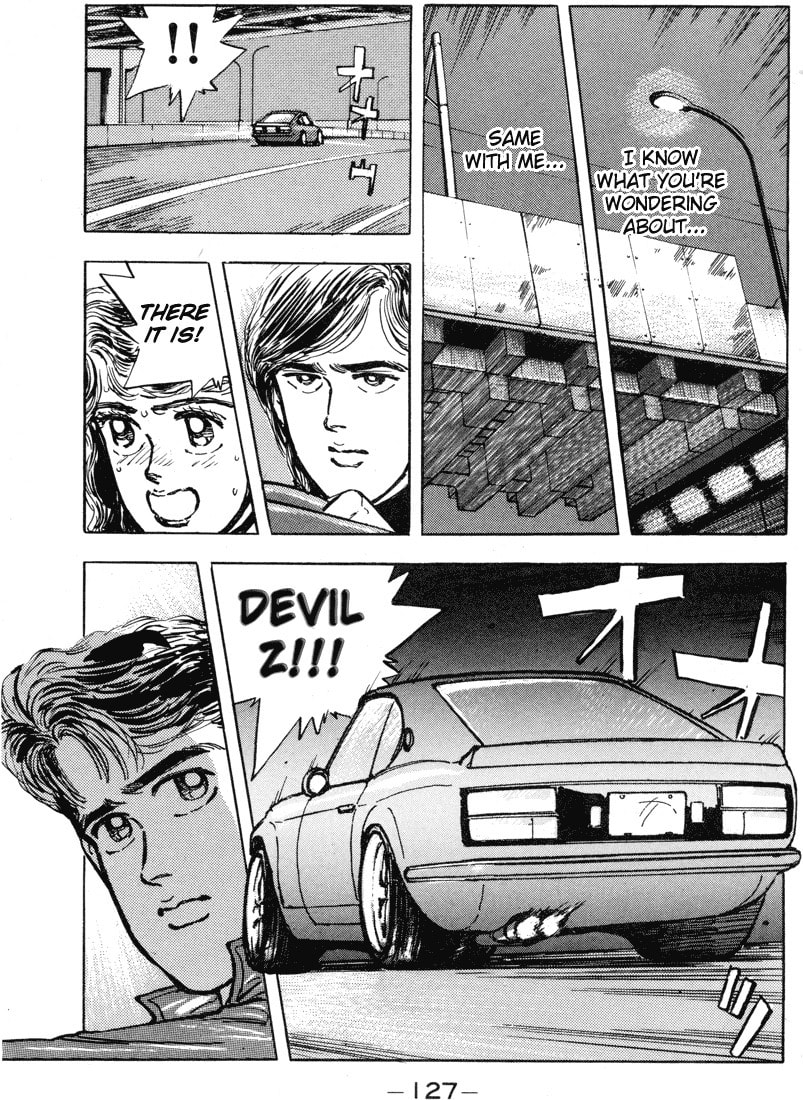 Wangan Midnight Chapter 7 page 5 - 