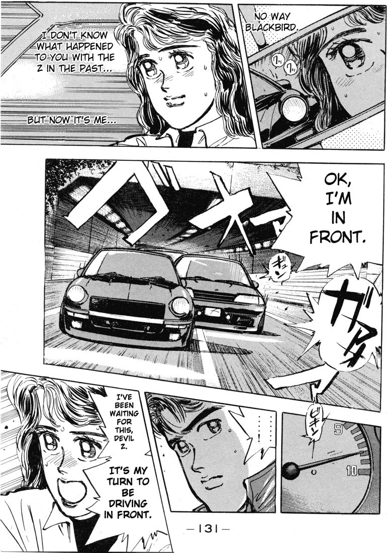Wangan Midnight Chapter 7 page 8 - 