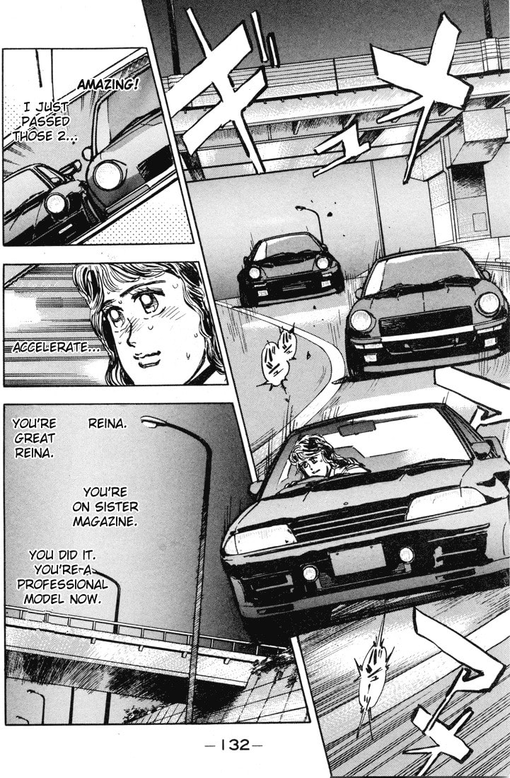 Wangan Midnight Chapter 7 page 9 - 
